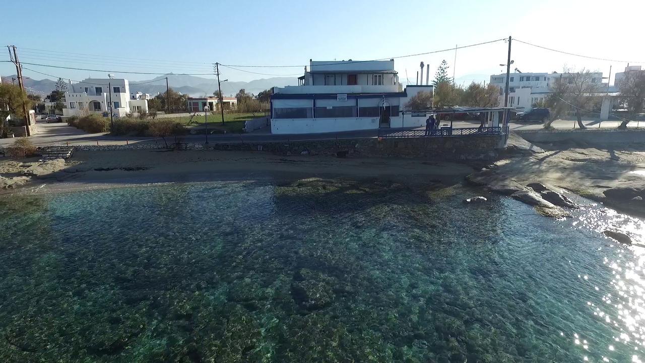O Fotis Agios Prokopios (Naxos)