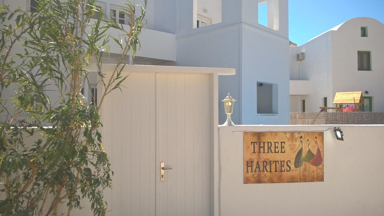 Aparthotel Three Harites Perissa (Santorini)