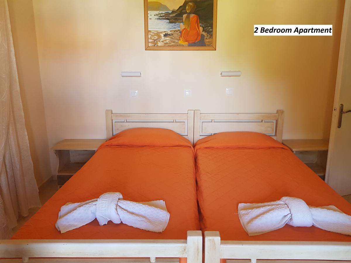 Varvara & Ii Aparthotel