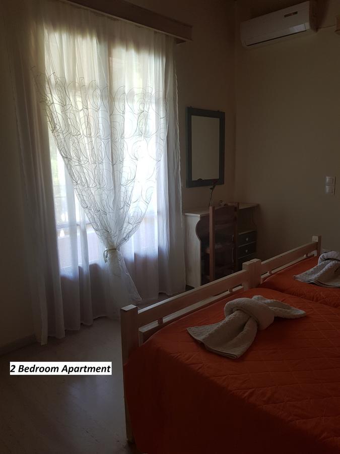 Aparthotel Varvara & Ii *