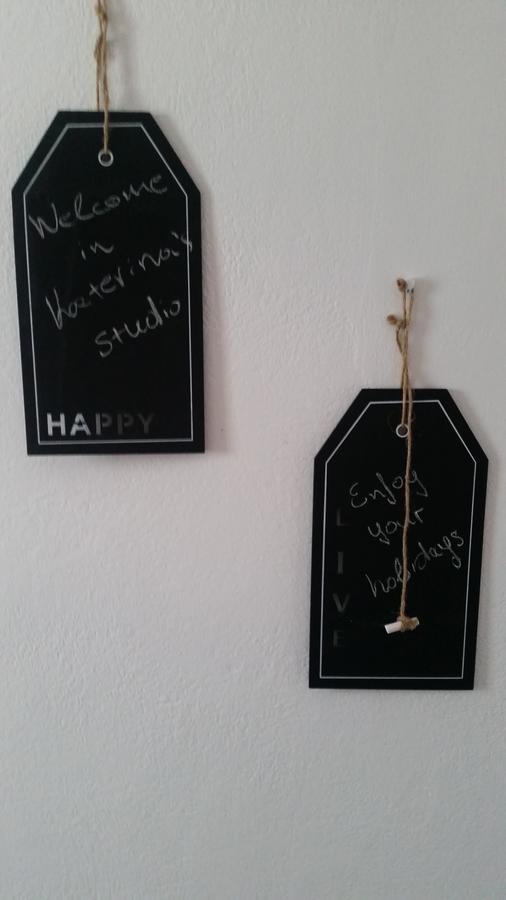 Aparthotel Katerina *