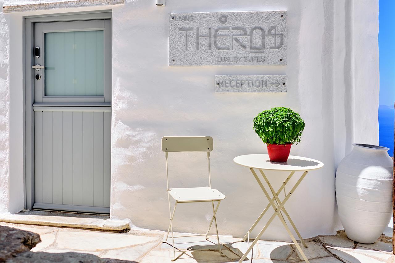 Living Theros Luxury Hotel 3*