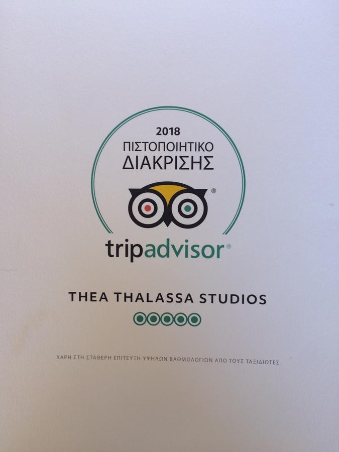 Sea View Exclusive - Tinos Agios Sostis (Tinos)