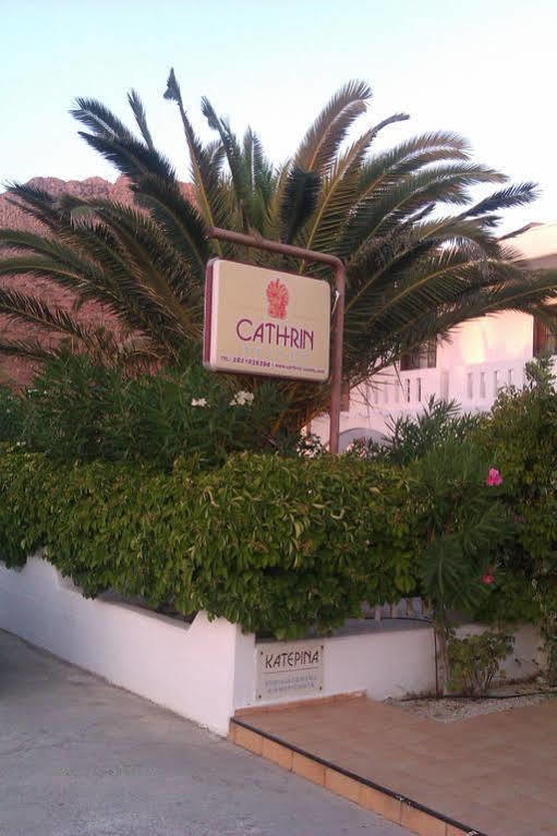 Cathrin *