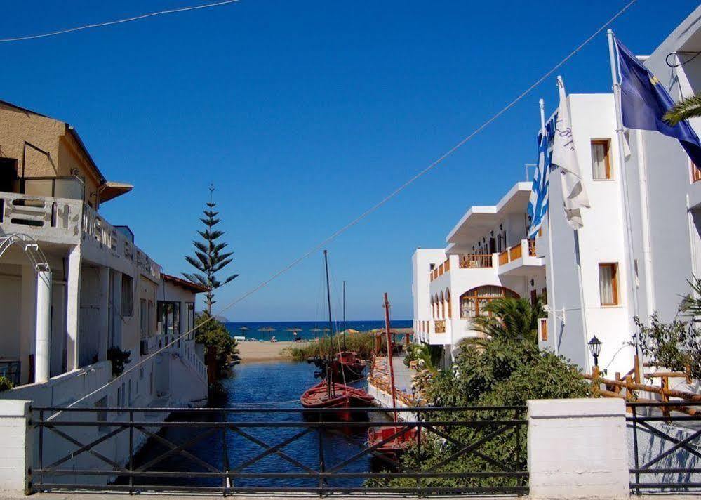 Apartment Bay *