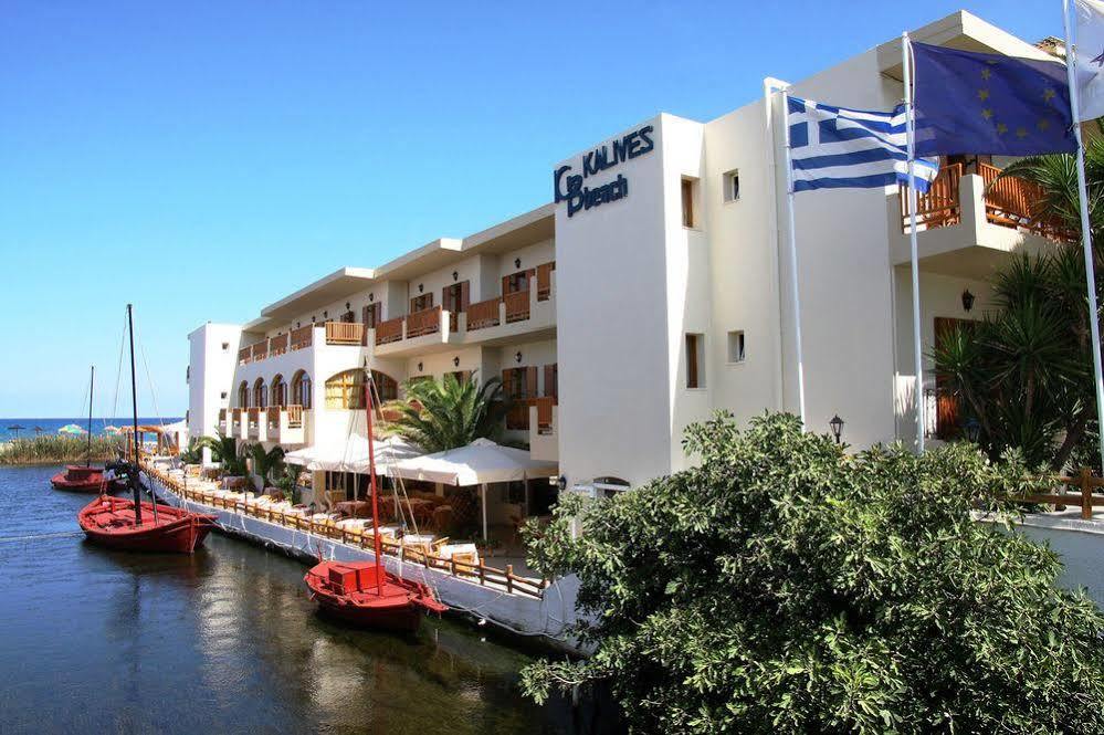 Bay Apartment Kalyves
