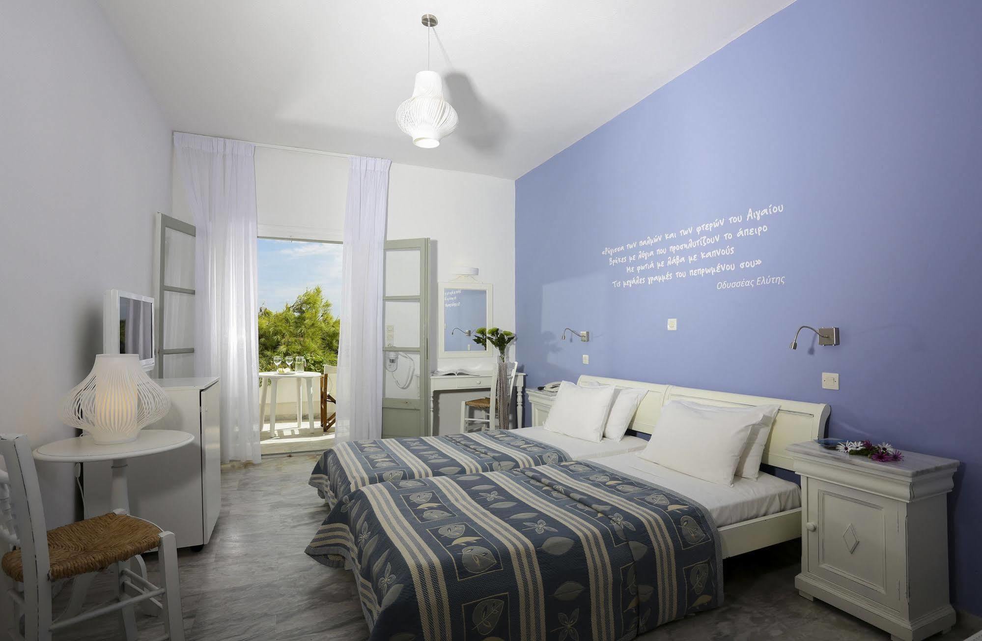 Hotel Aphrodite & Mykonos Town