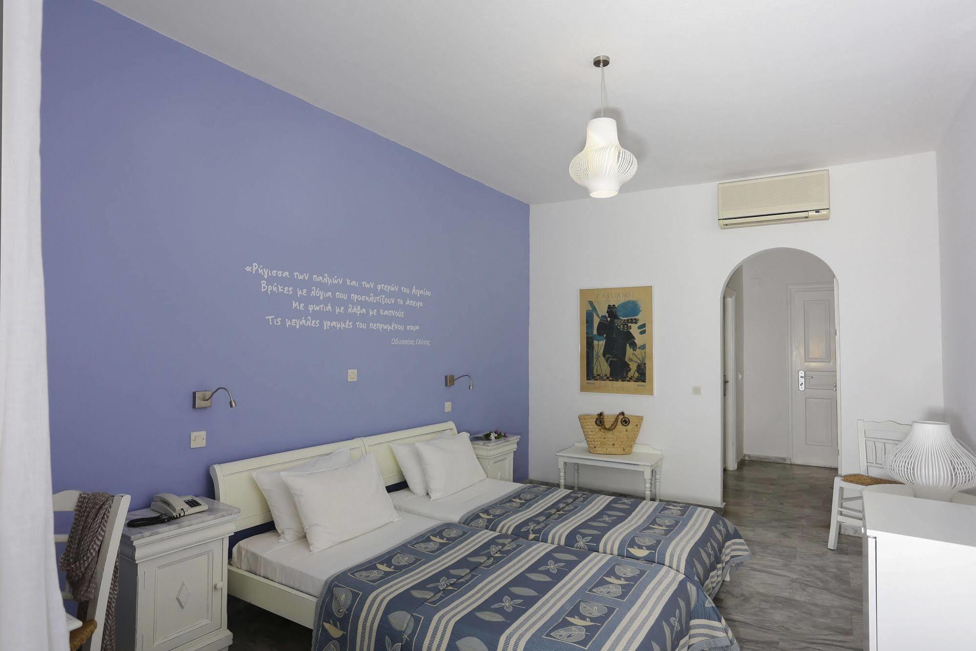 Hotel Aphrodite & 4*