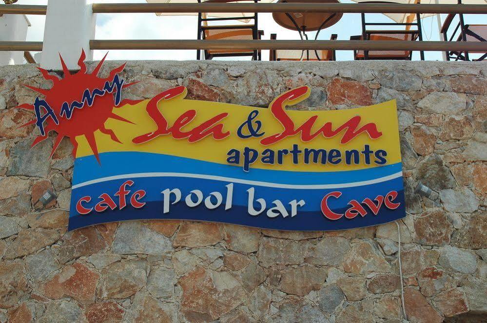 Apartment Anny Sea And Sun *