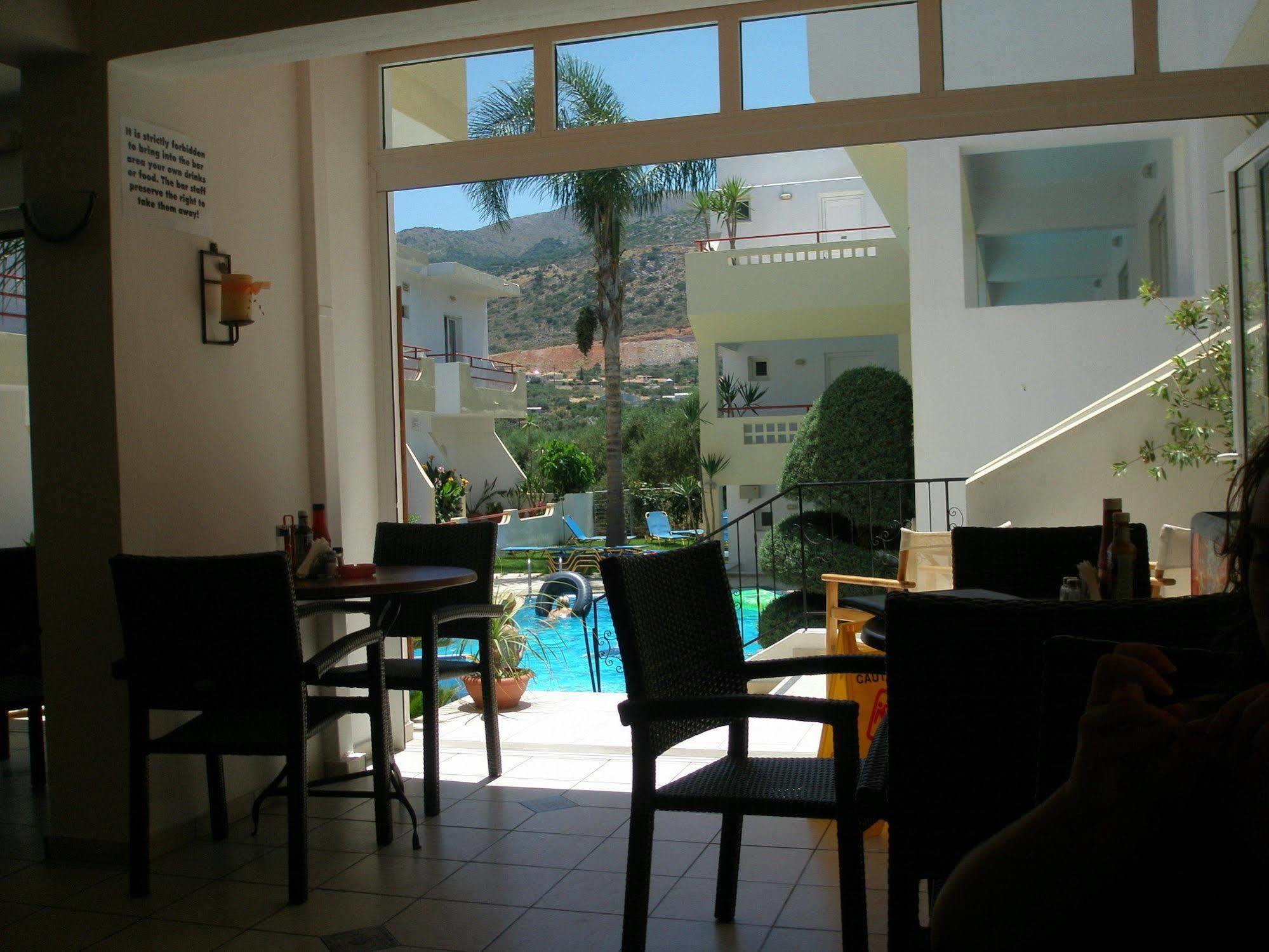 Emerald Hotel Malia (Crete)