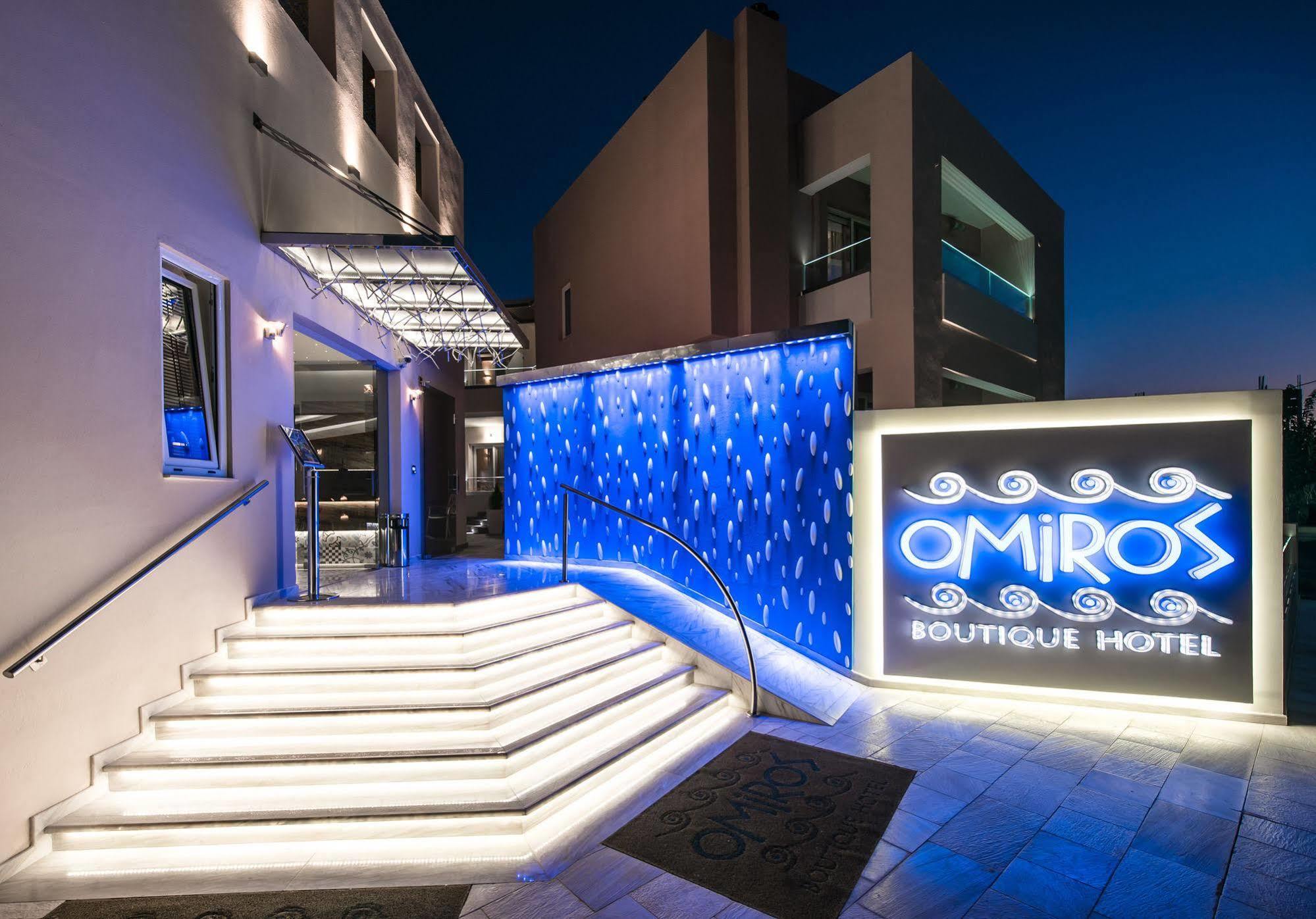 Omiros Boutique Hotel (Adults Only) Hotel 3*