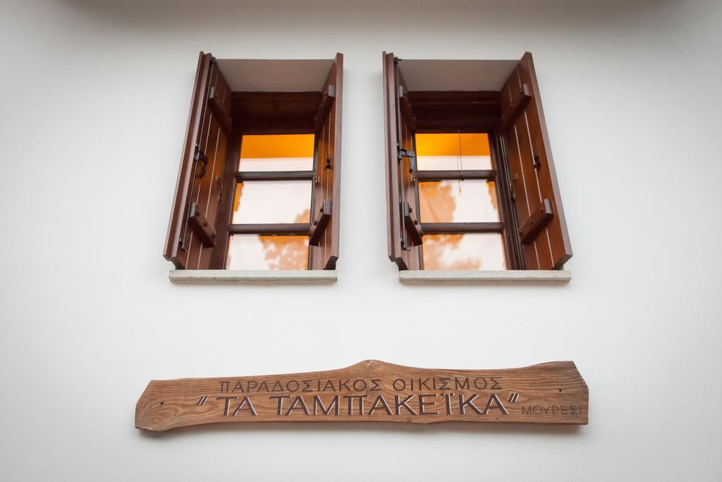 Apartment Tampakeika Mouresi