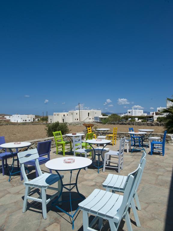 Skios 2* Ornos (Mykonos)