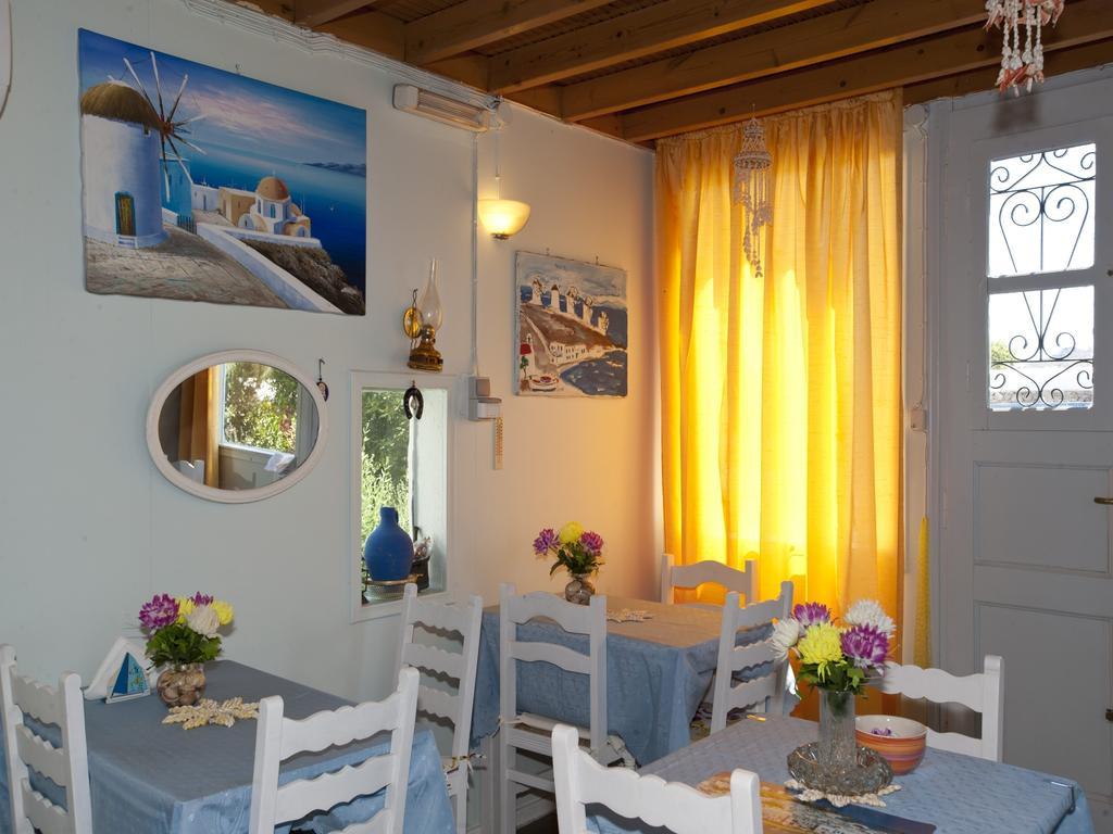 Hotel Skios