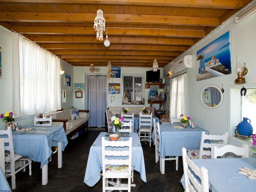 Hotel Skios 2*