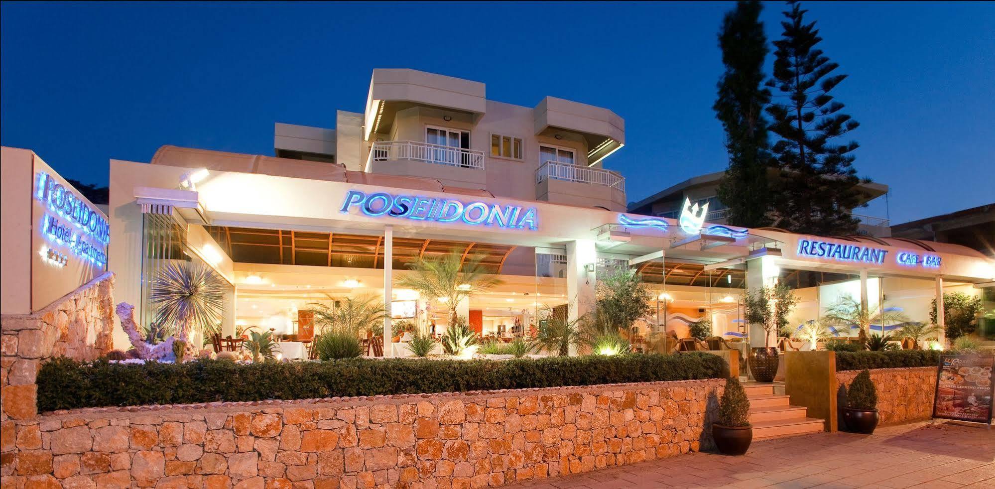 Poseidonia 4*