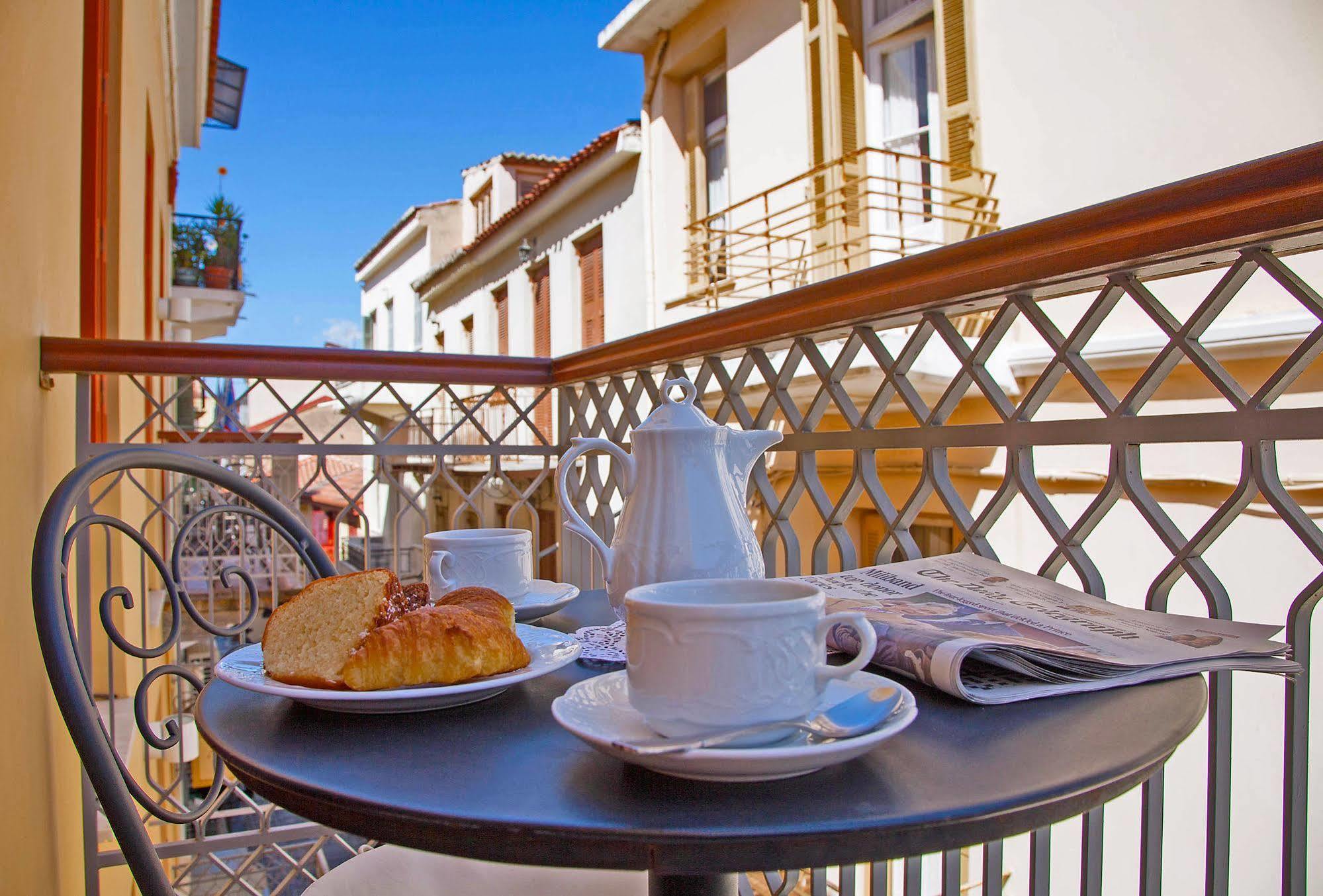 Hotel Aetoma Nafplio
