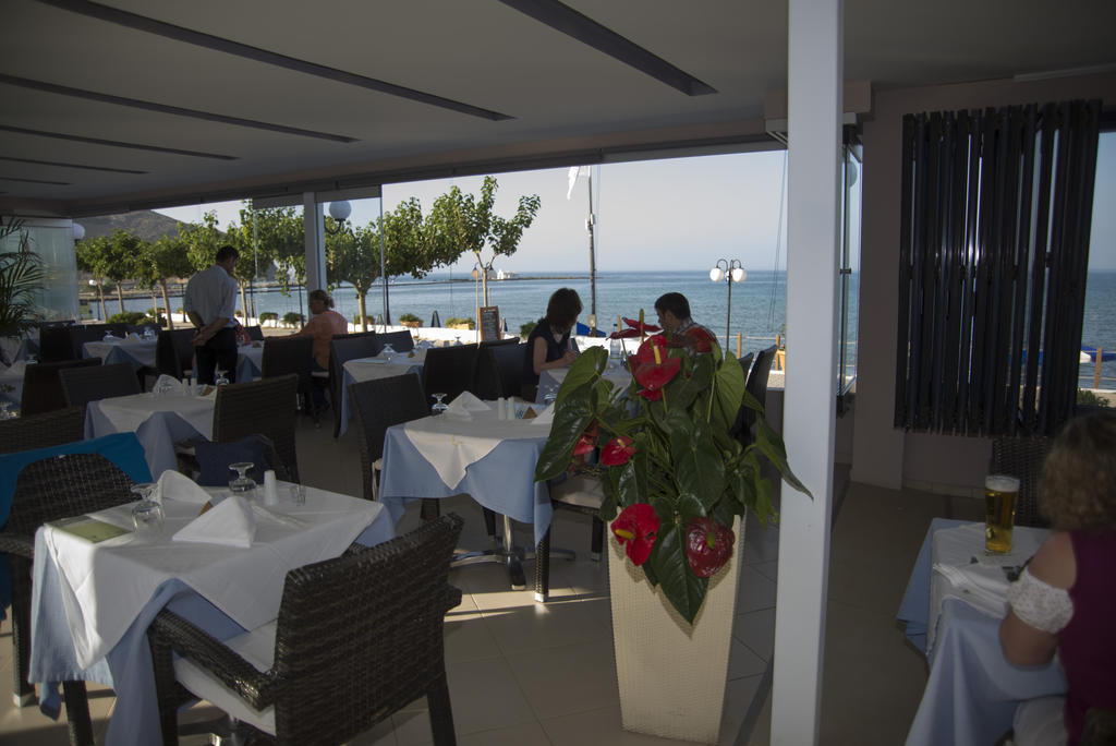Corissia 3*