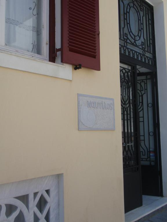 Nautilos * Tinos