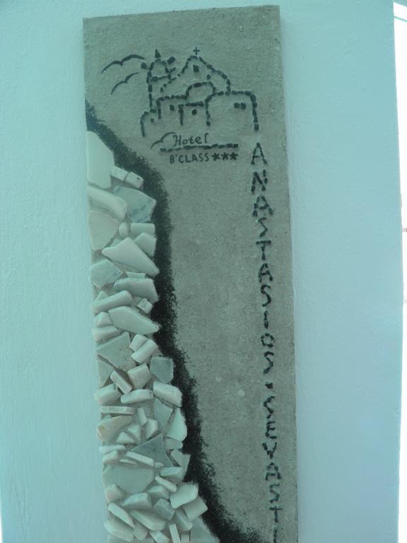 Hotel Anastasios Sevasti 3*