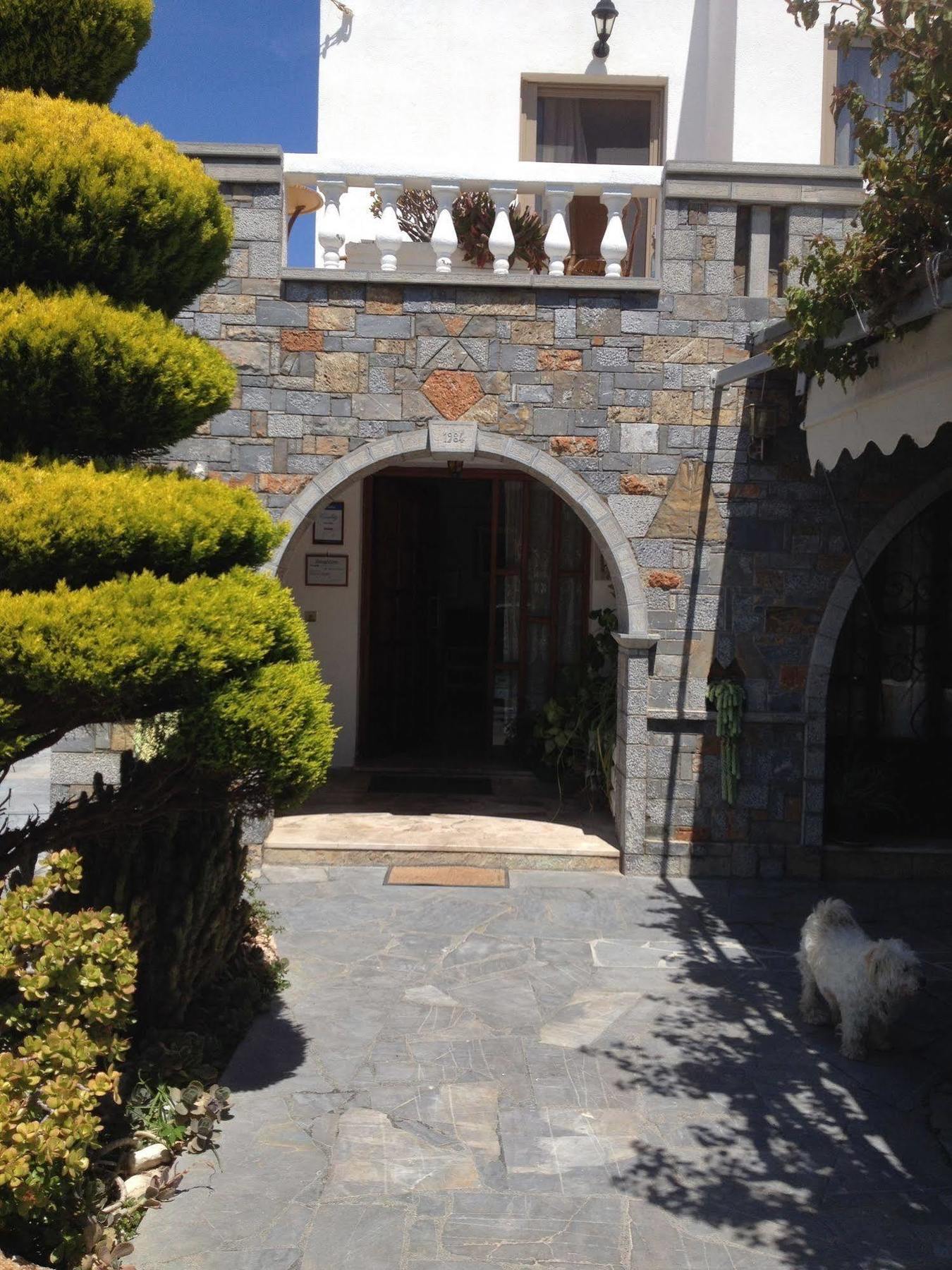Irene Aparthotel 3*