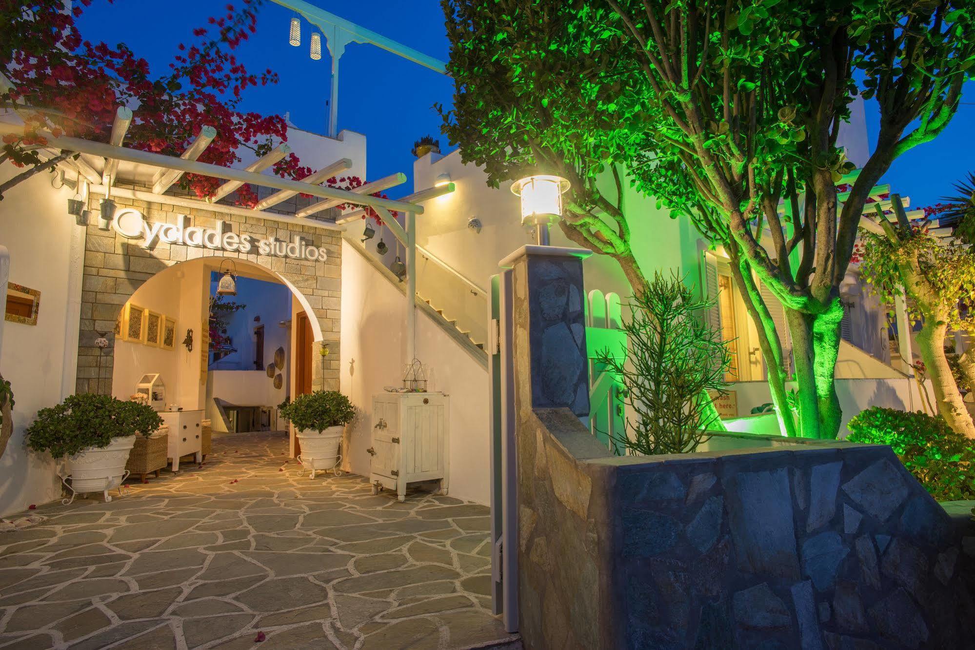 Cyclades 2* Parikia (Paros)