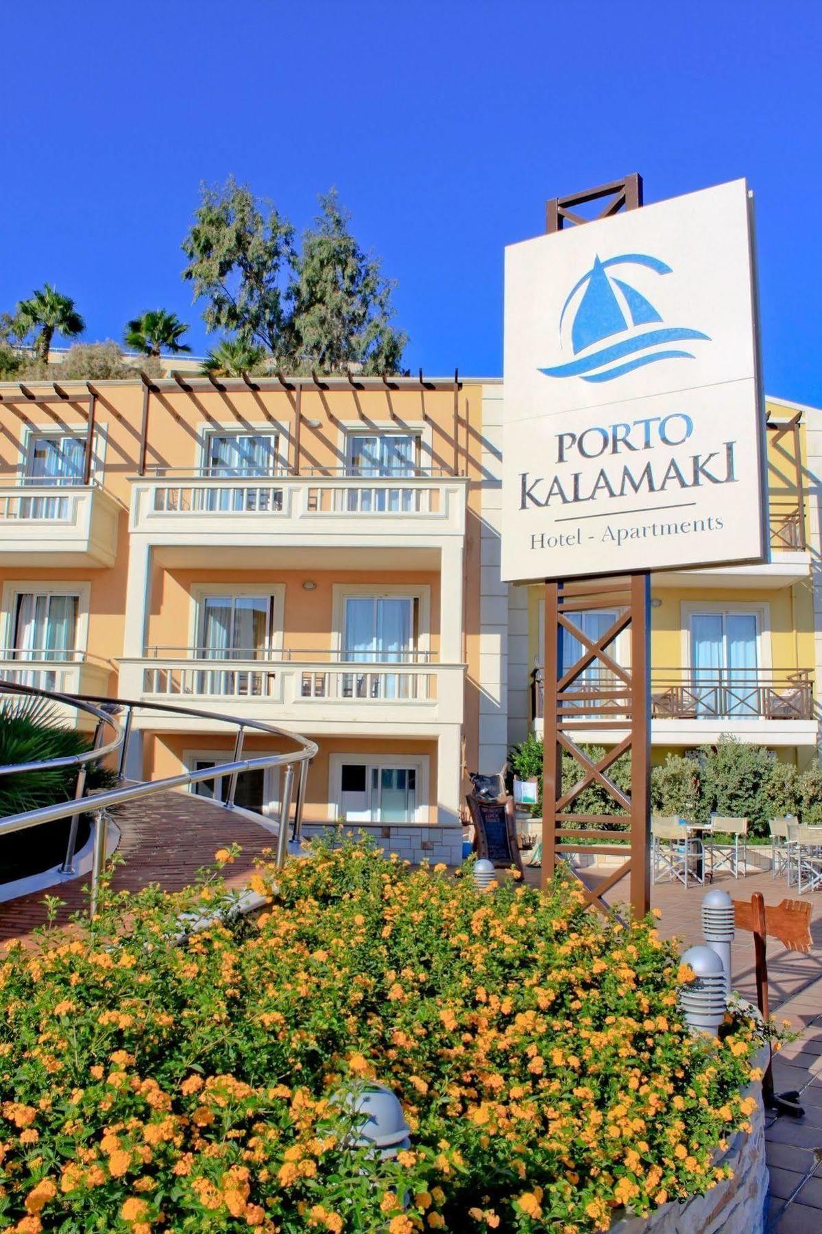 Porto Hotel 2*