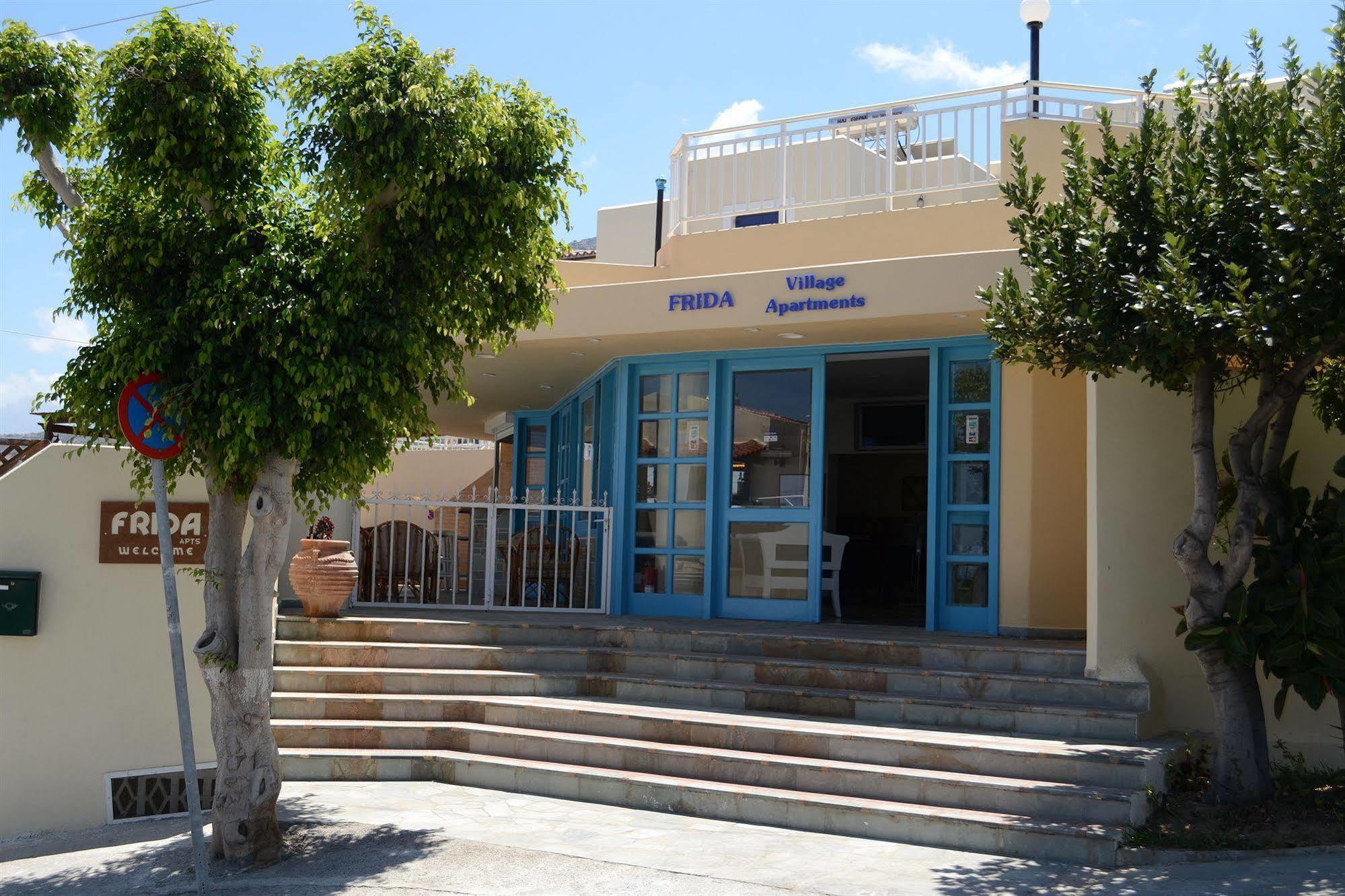 Frida Village Aparthotel 3*