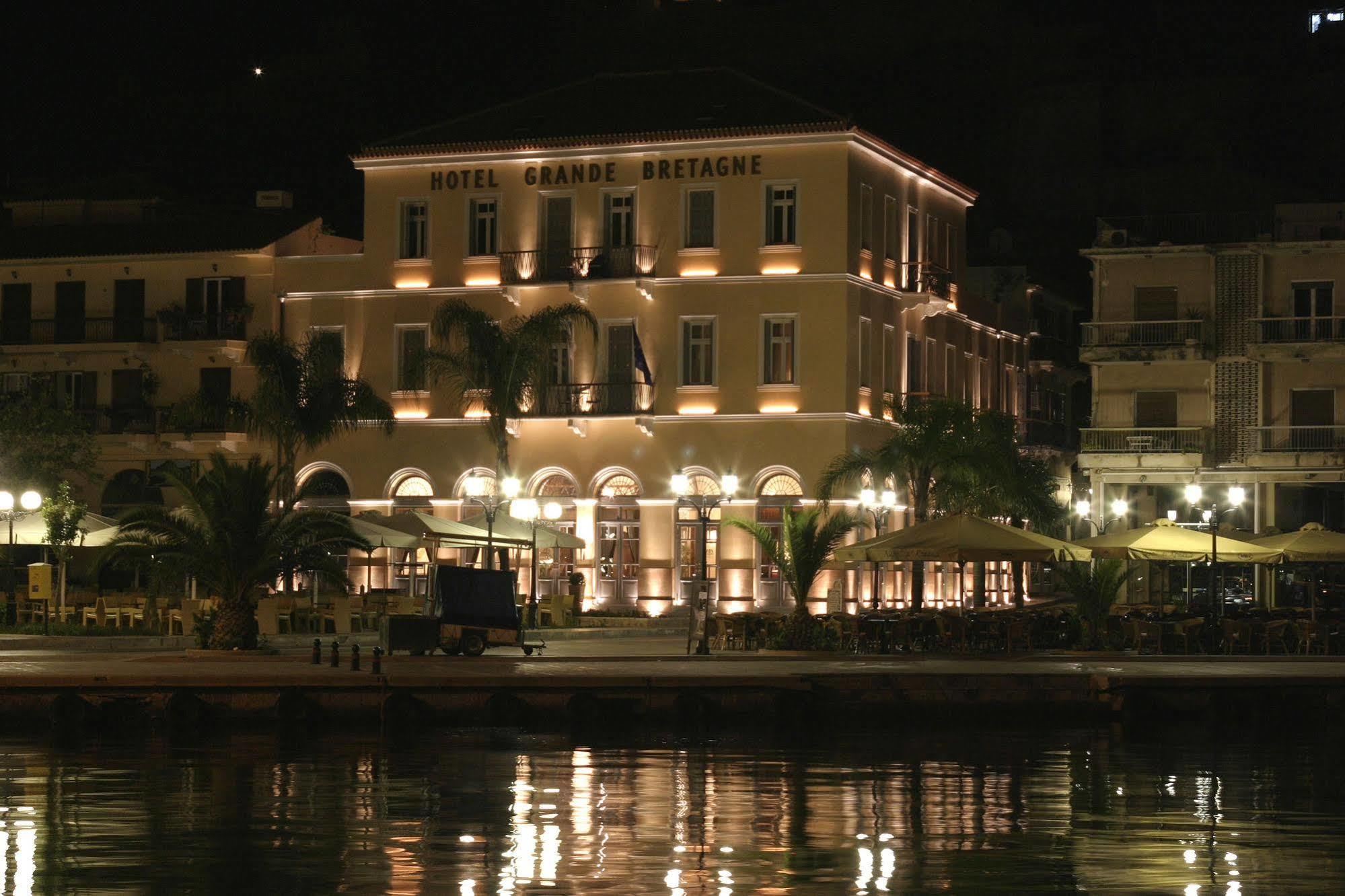 Grande Bretagne - Hotel 4*