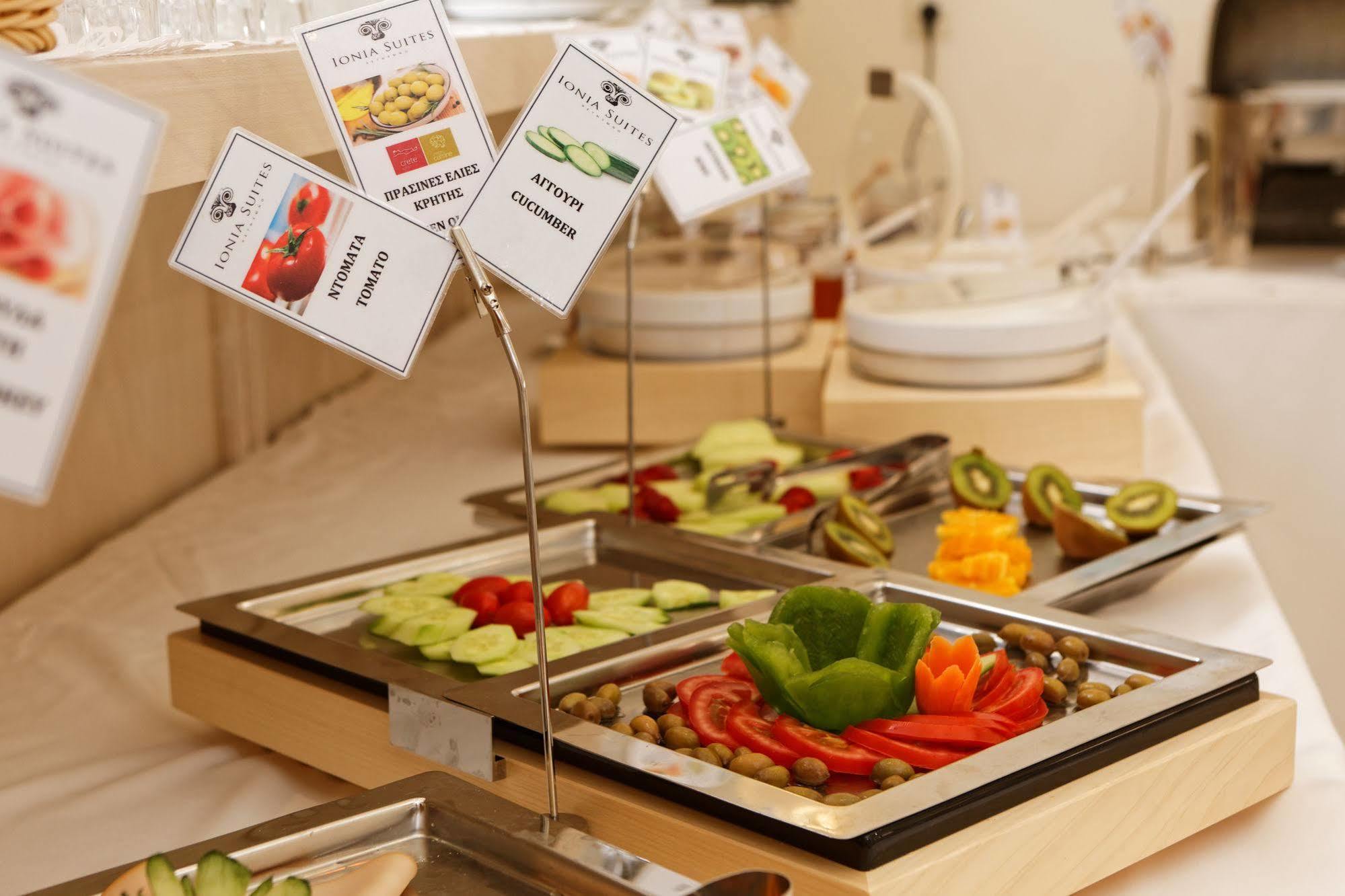 Aparthotel Ionia Rethymno (Crete)
