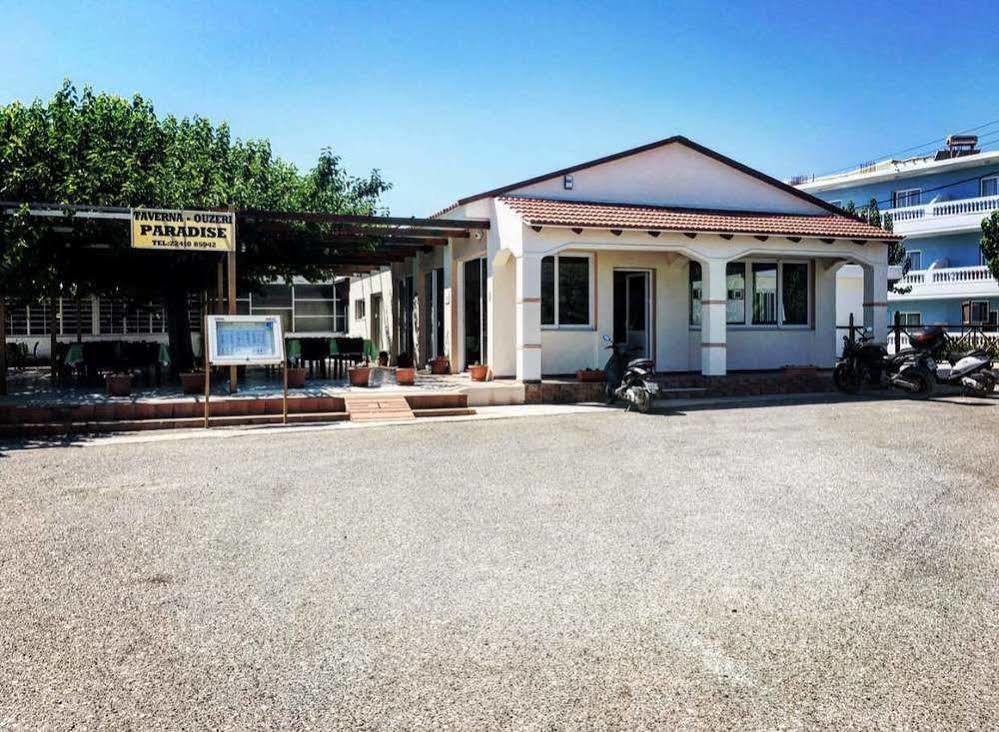 Apartment Paradise Faliraki