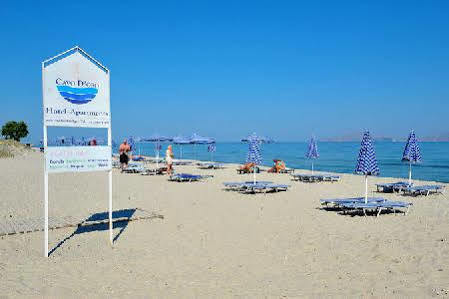 Cavo D' Oro Aparthotel