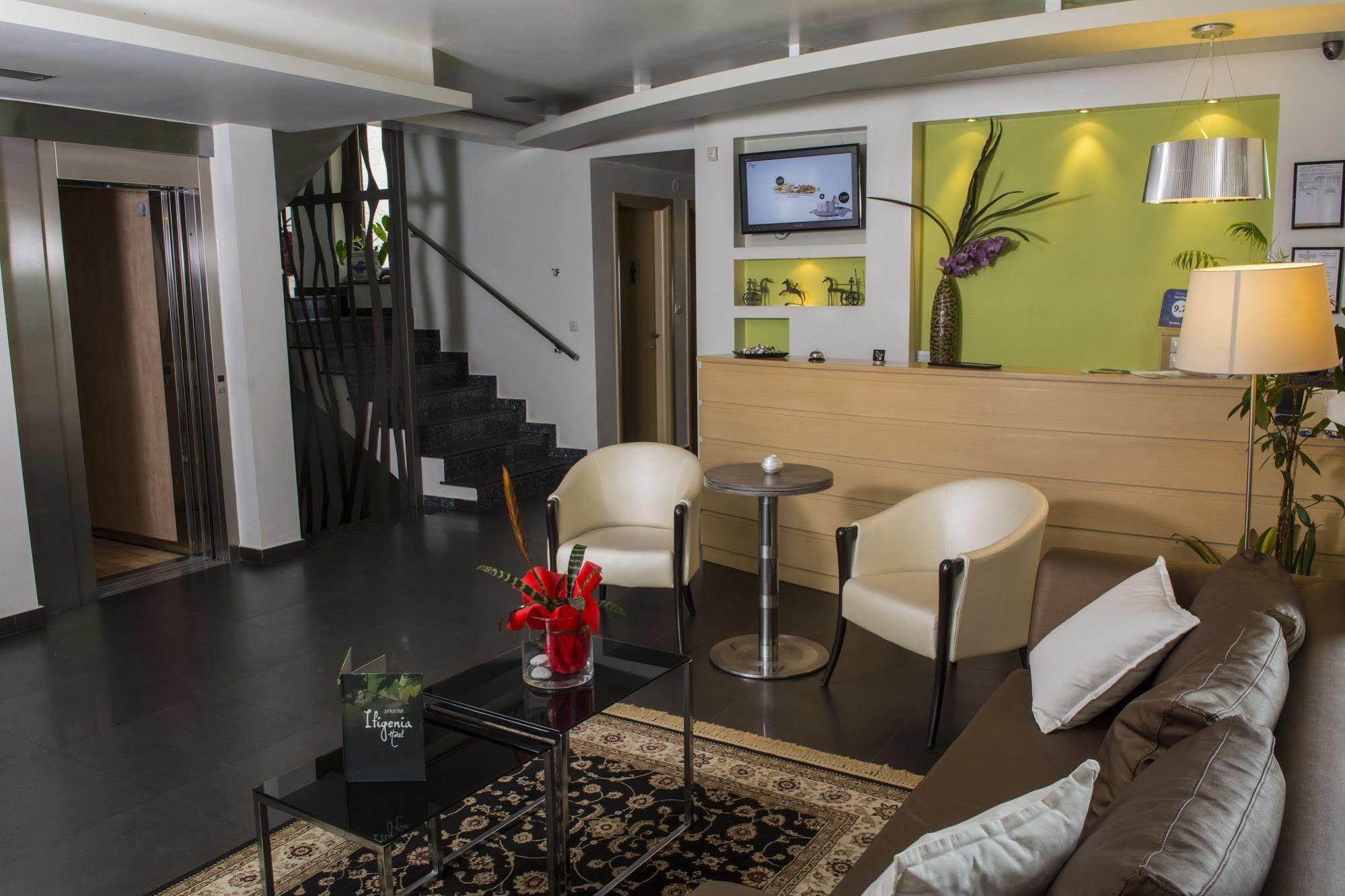Hotel Ifigenia