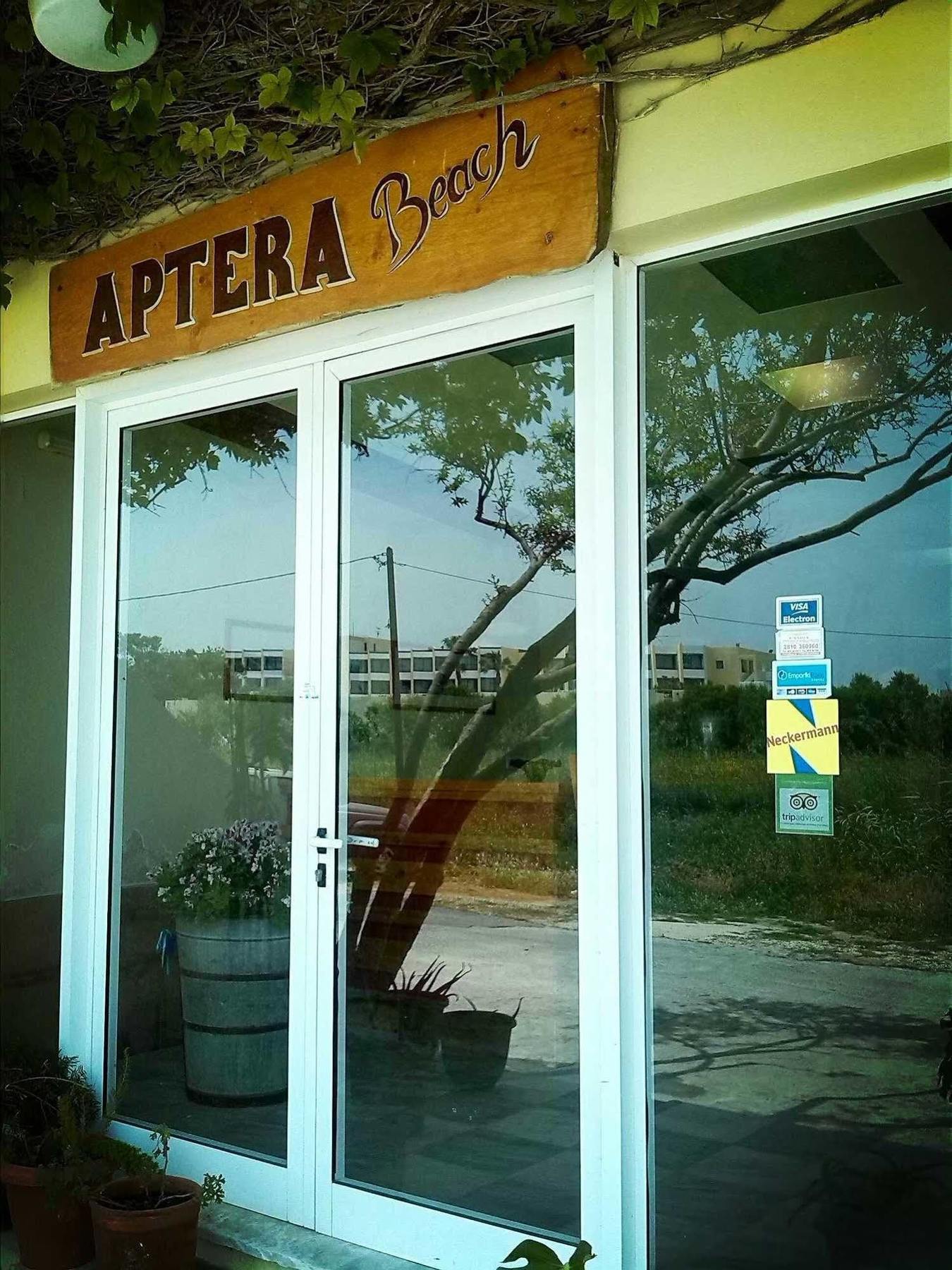 Hotel Aptera Beach 3*