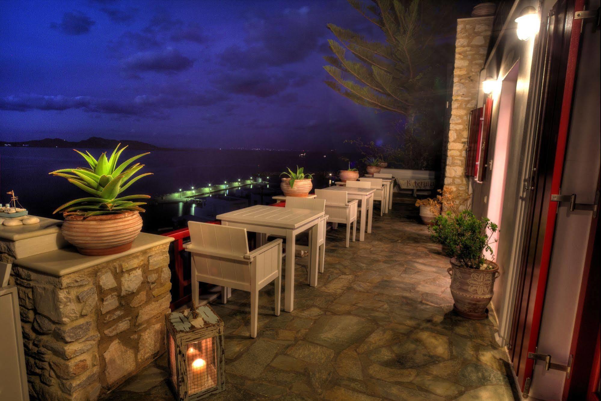 Katerina Mare Aparthotel