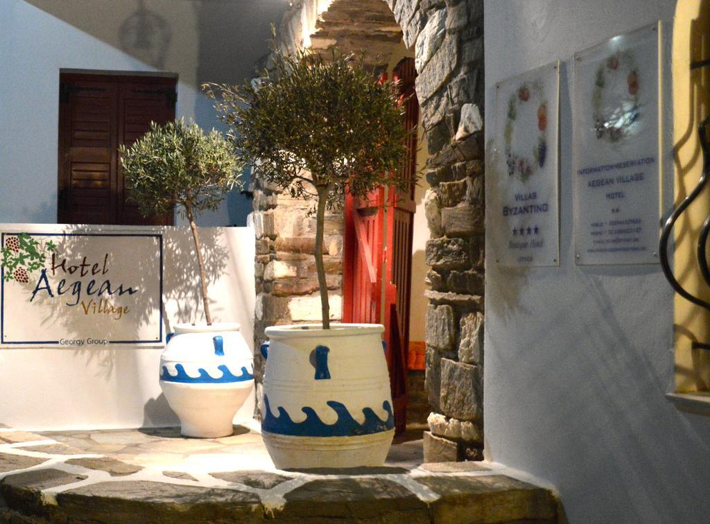 Aegean Village 2*