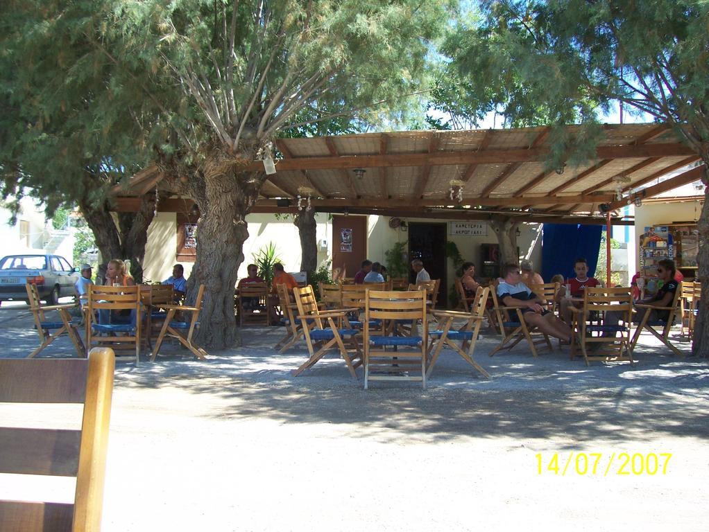 Tavari Beach Hotel Hotel 3*