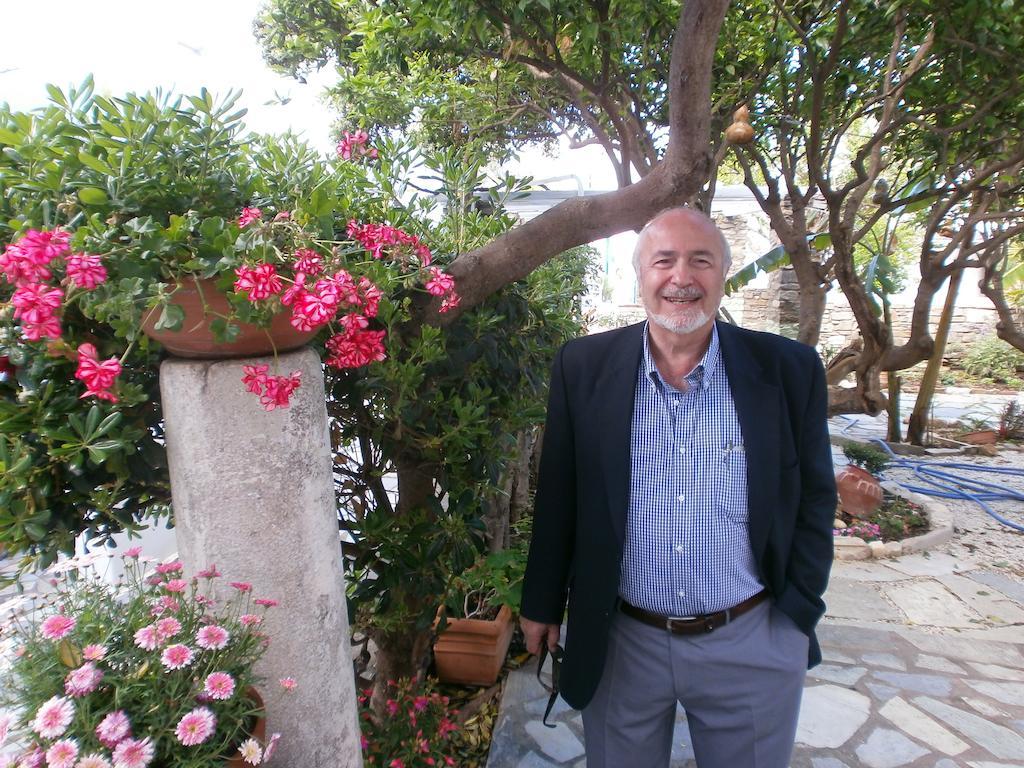 Aparthotel Aegean Village