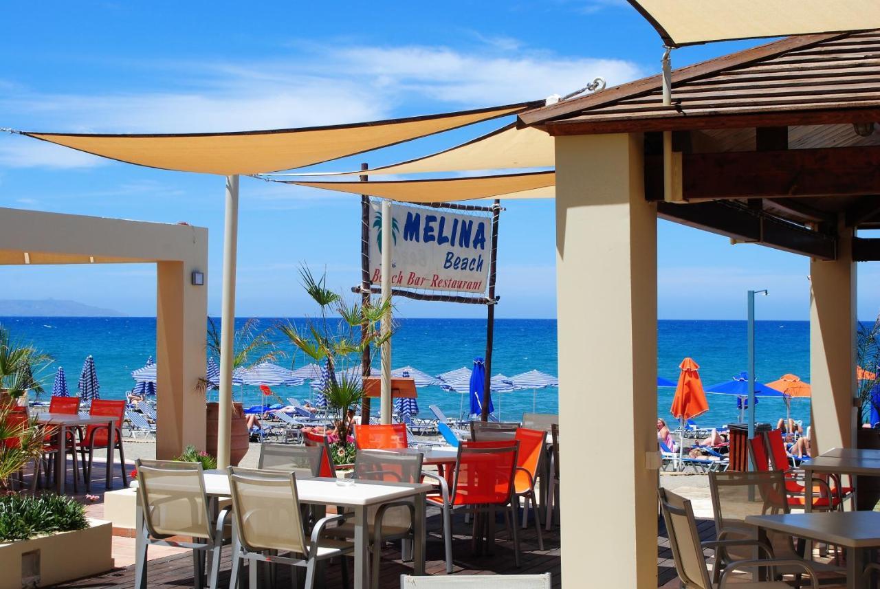 Melina Aparthotel *
