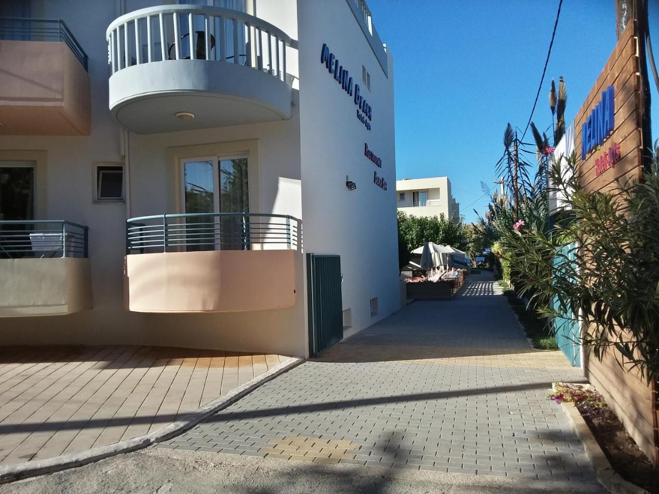Melina Aparthotel