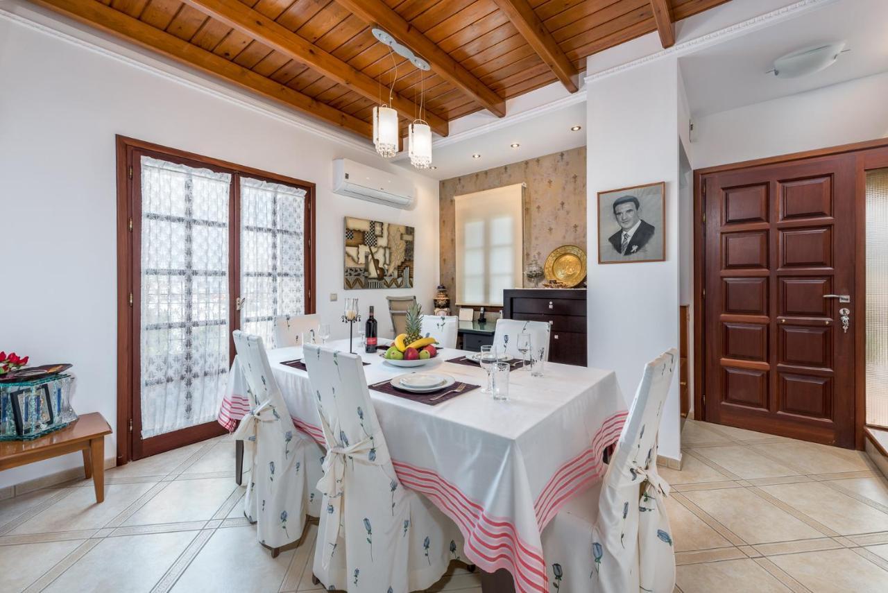 Holiday home Maria *
