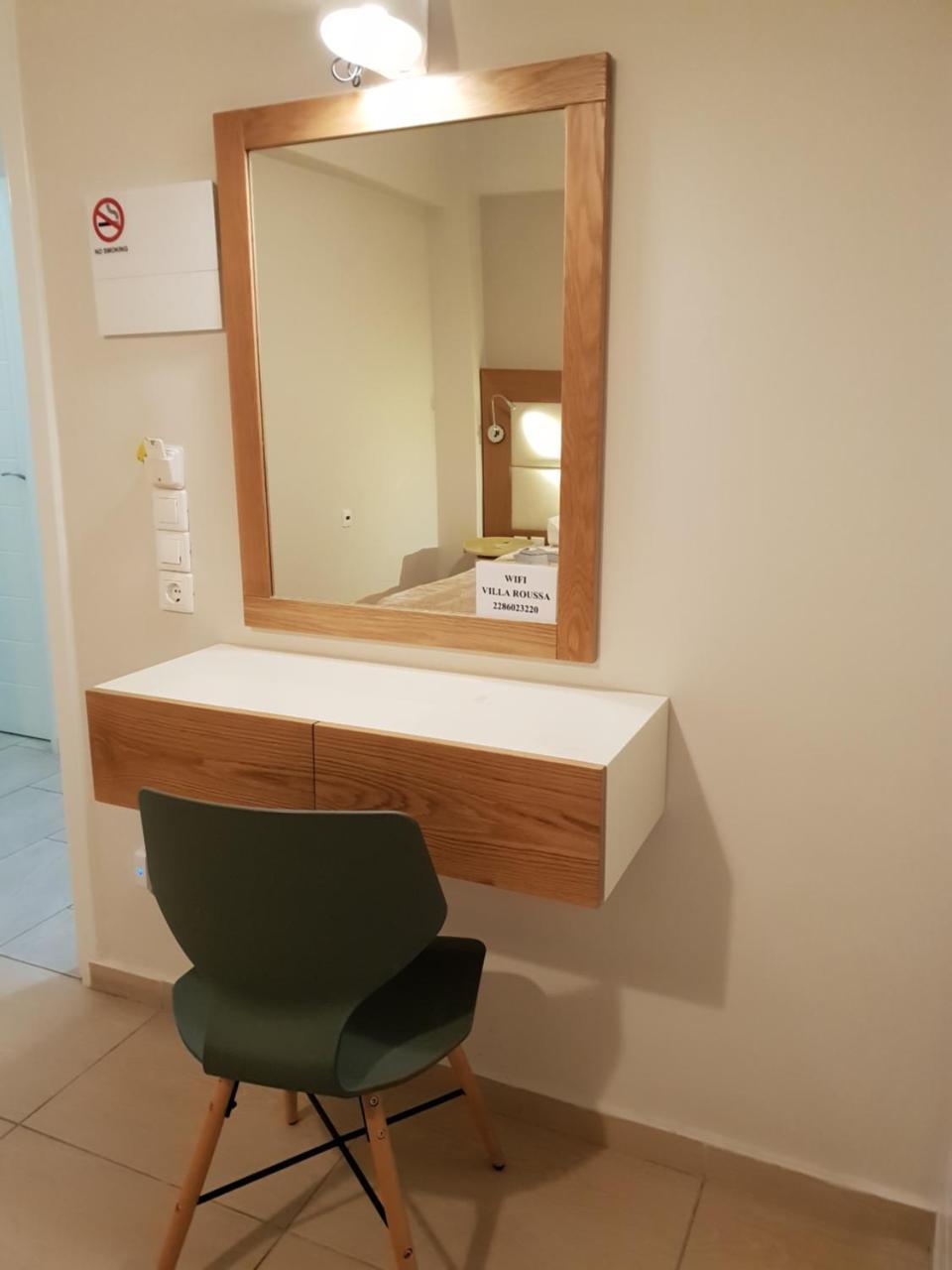 Villa Roussa Center *