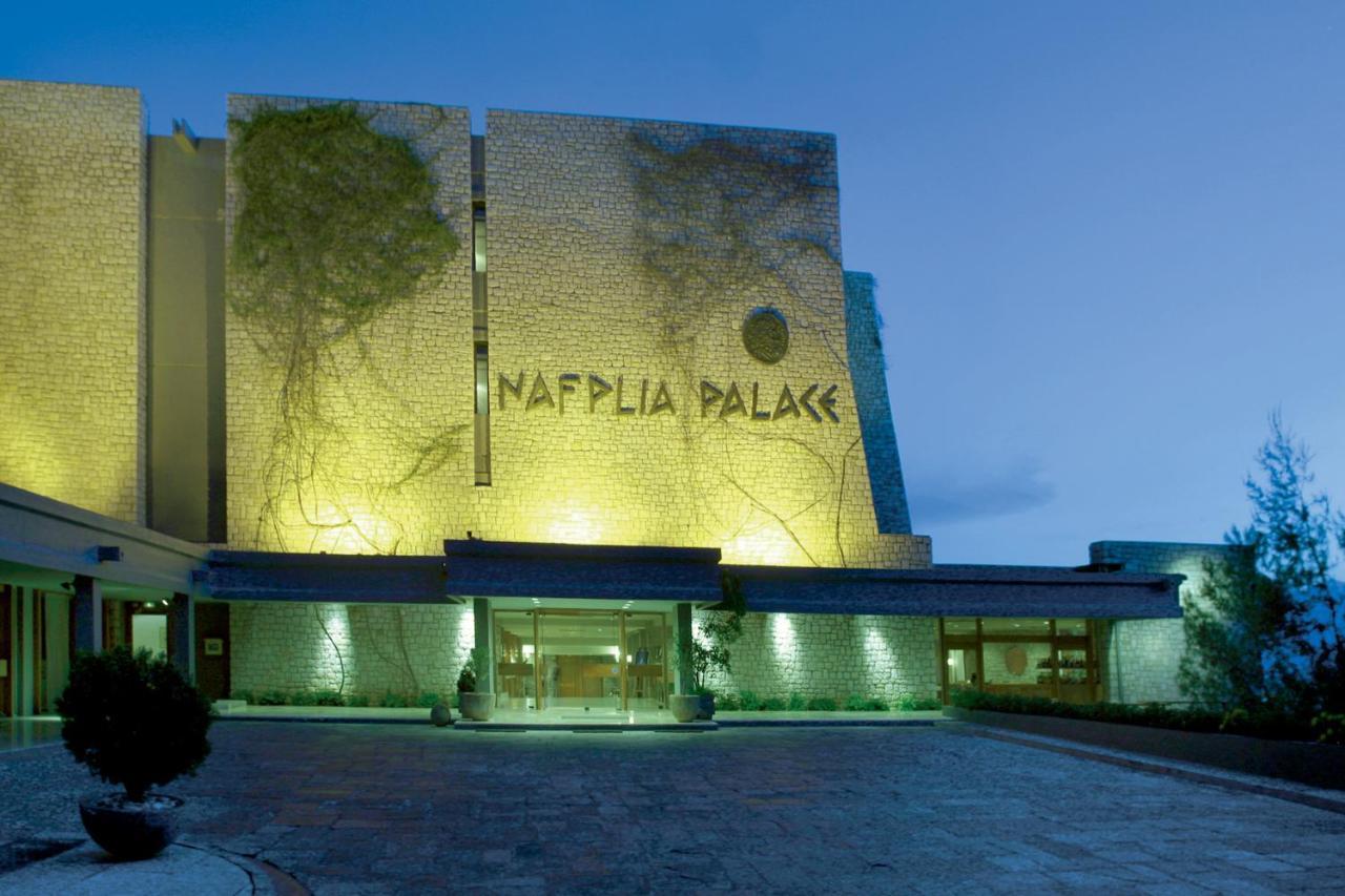 Hotel Nafplia Palace &