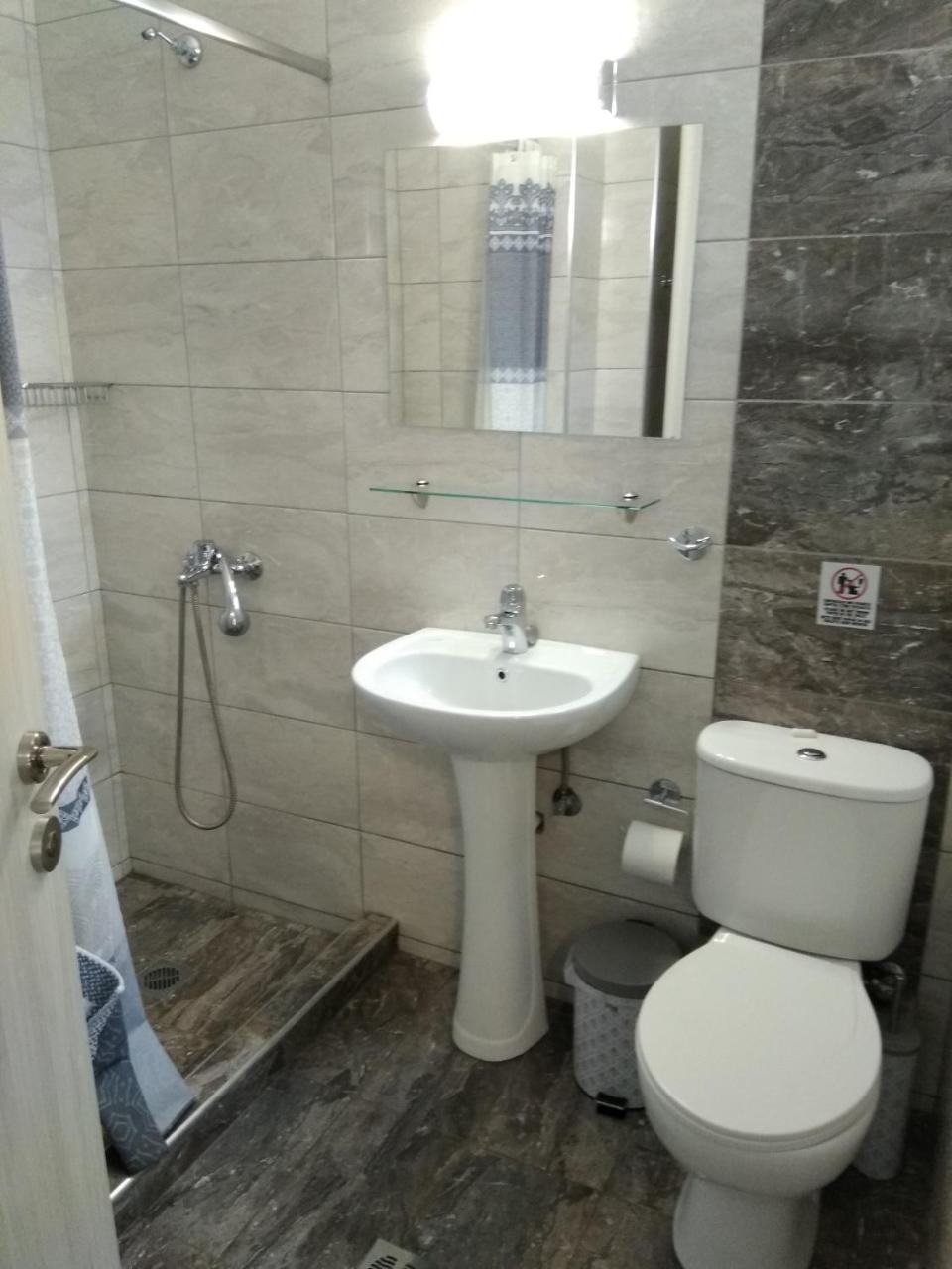 Guest house Azzuro Mare 2*