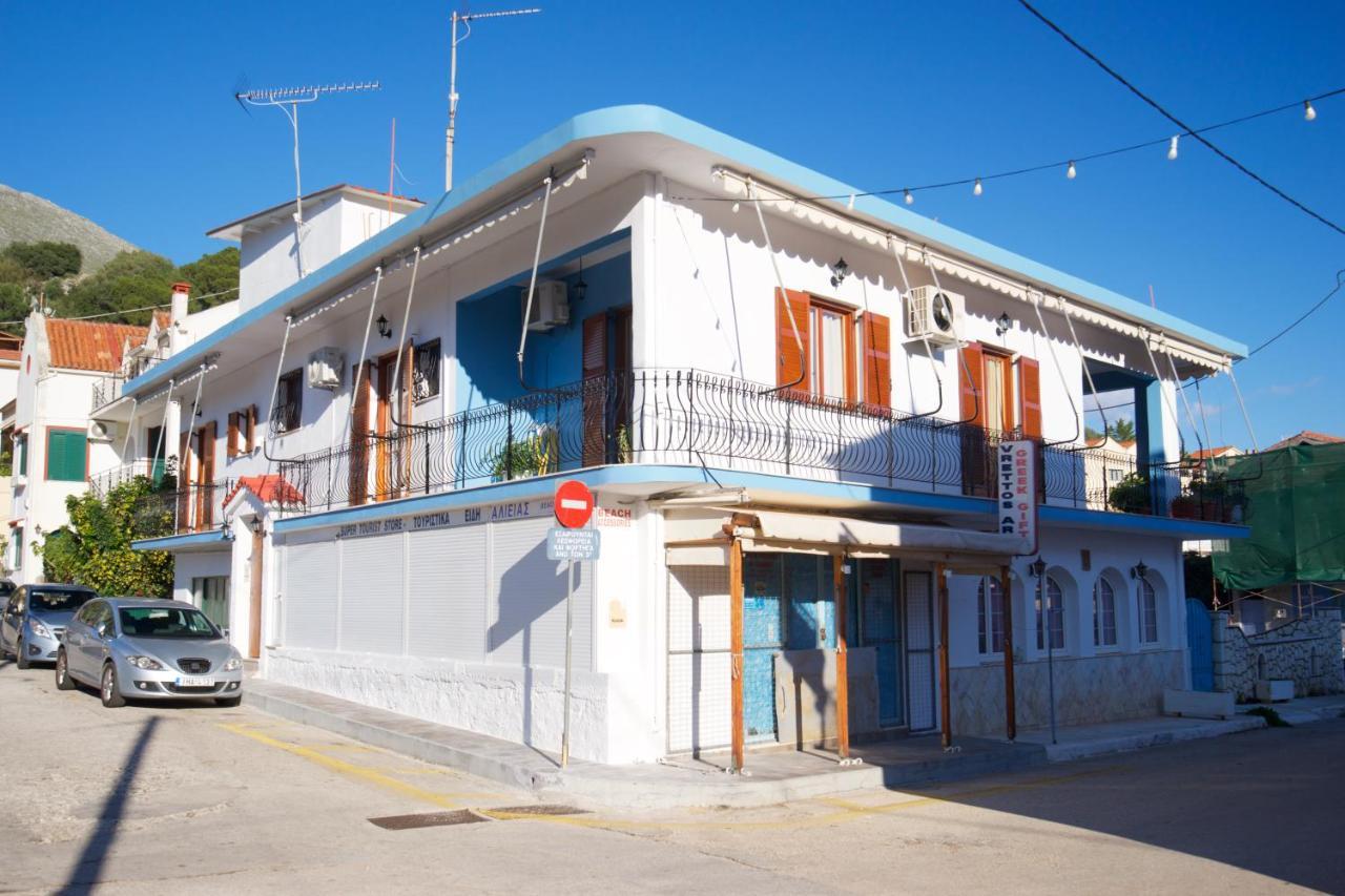 Vrettos Arts Agia Efimia
