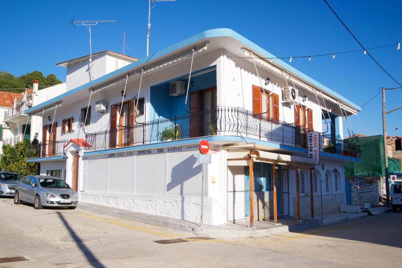 Vrettos Arts Apartment *
