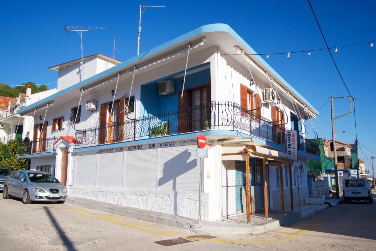 Vrettos Arts