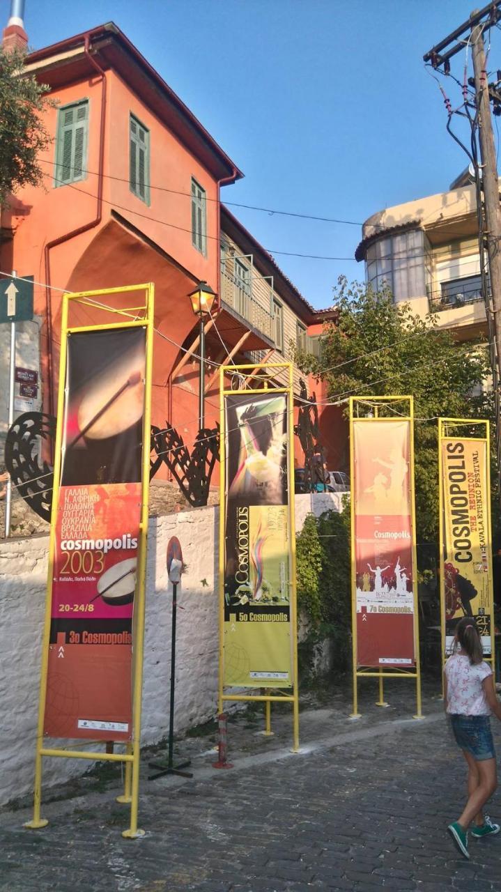 Europa - Family And Senior Friendly 2* Kavala
