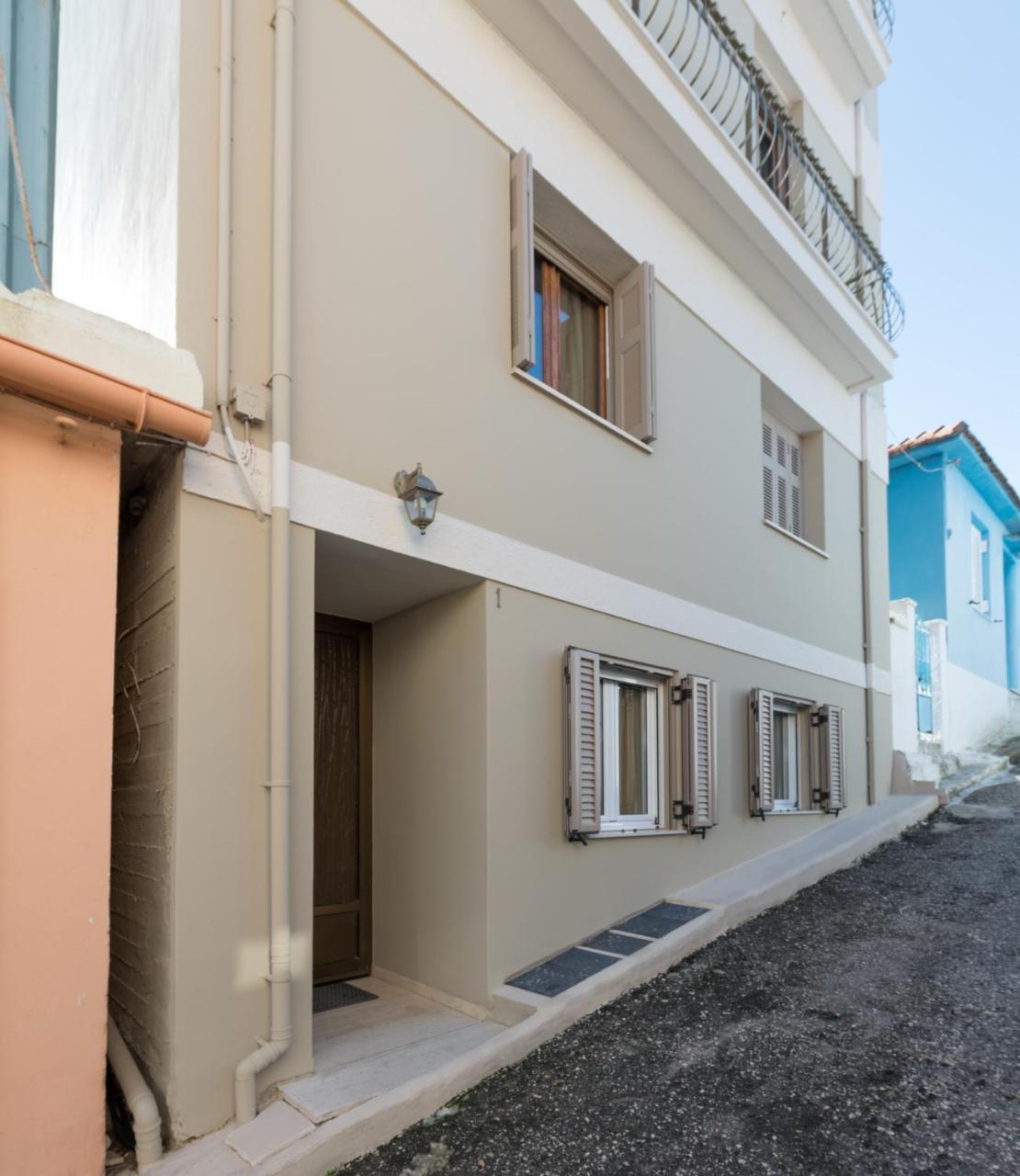 V. P. Place. Argostoli (Kefalonia)