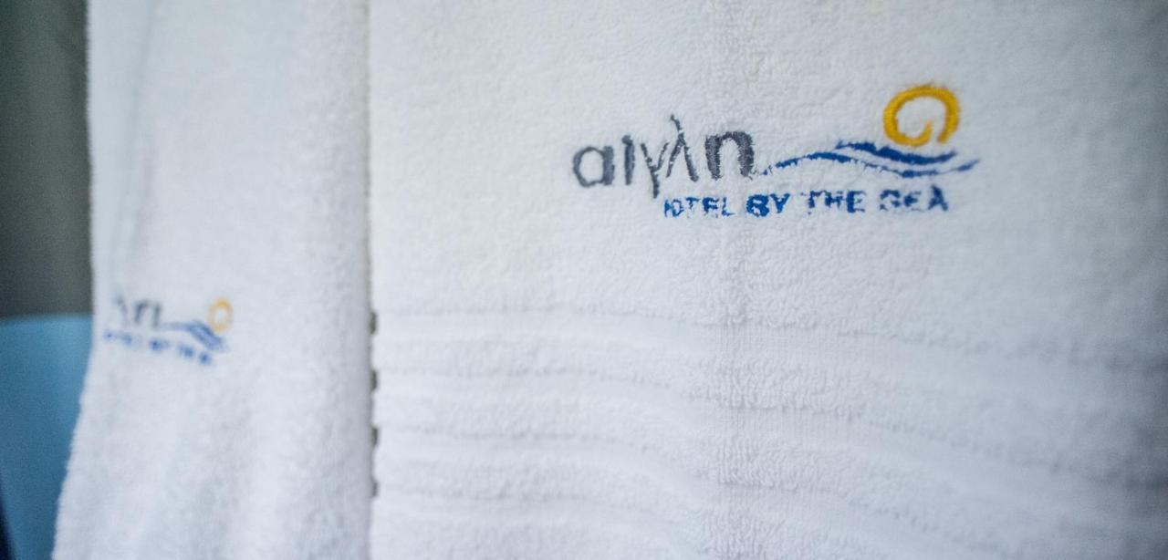 Aigli Hotel 2*